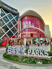 🏙️ Dehua Style Shopping Park – A Fusion of Heritage & Modern Life
