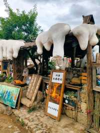 Stepping Back in Time at Yuhu Village