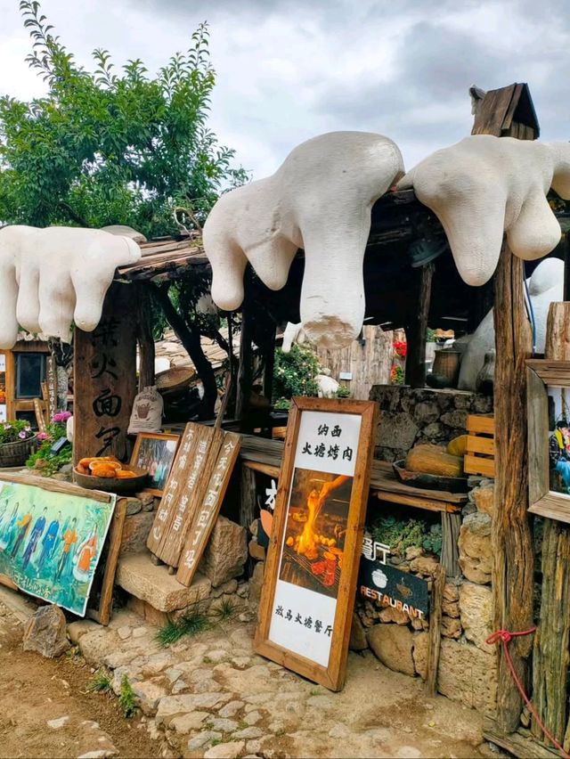 Stepping Back in Time at Yuhu Village