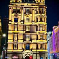 The Bund (Waitan)