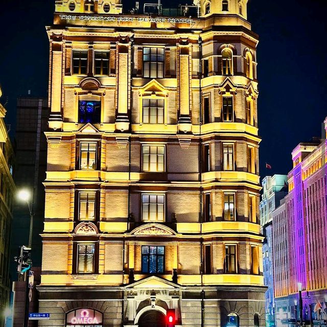 The Bund (Waitan)
