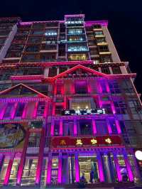 Exploring Kangding