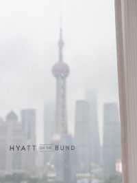 Hyatt on the bund