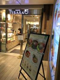 【東京福袋:日本橋から新宿まで 1日で楽しむ多彩な体験】