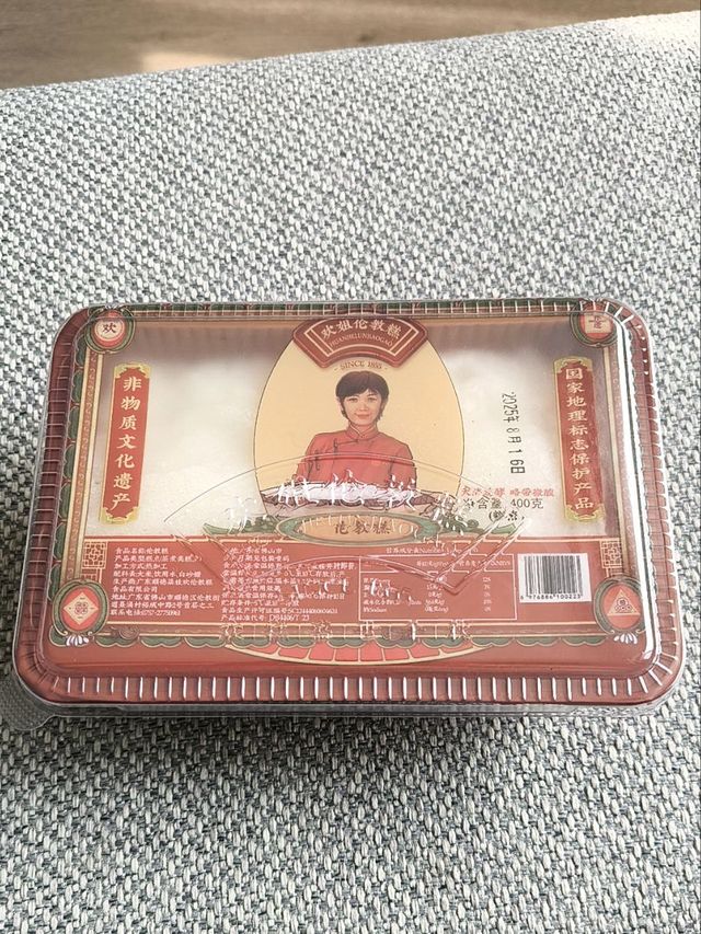順德大良美食精選 順德大良美食精選