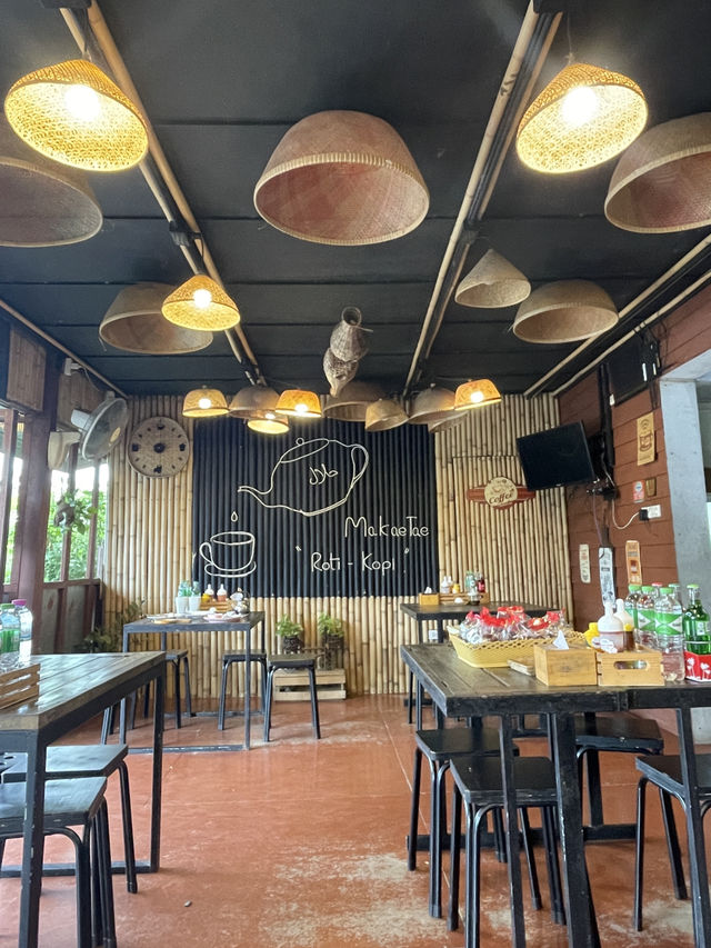 ร้าน มาแกแต โรตี & โกปี้ 