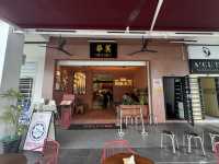 ☕ Restoran Hua Mui Eco Botanic – Classic Hainanese Vibes