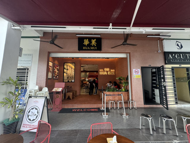 ☕ Restoran Hua Mui Eco Botanic – Classic Hainanese Vibes