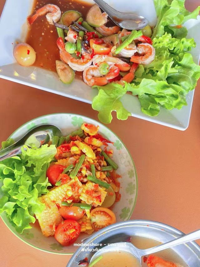 🌅นามุงคาเฟ่ ณ บ้านมุง - มื้อเที่ยงต้องแวะ 