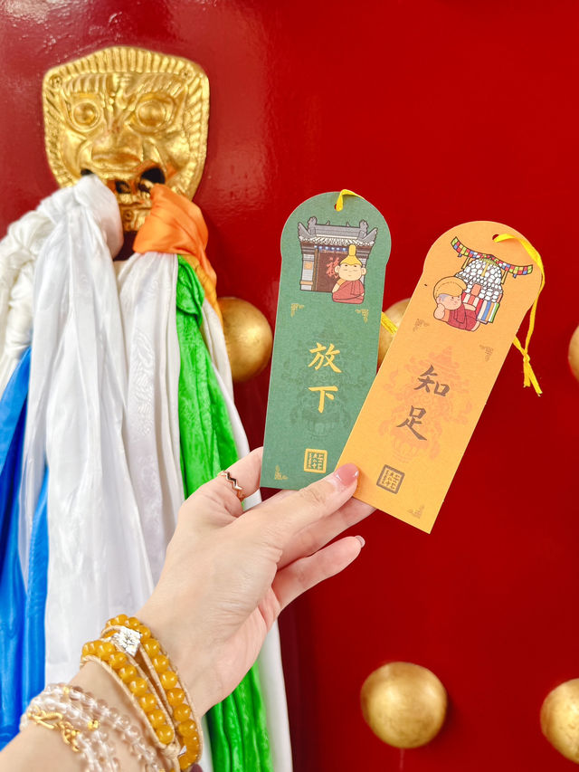 西安廣仁寺｜隨手一拍皆是藏式美學大片📷