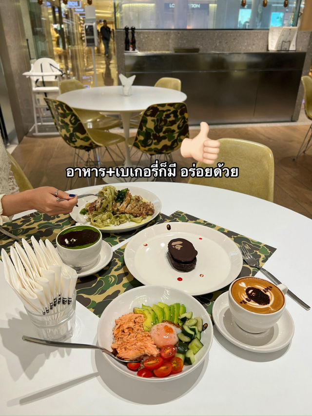 ☕️“ BAPE CAFE MALAYSIA”🦍🤎