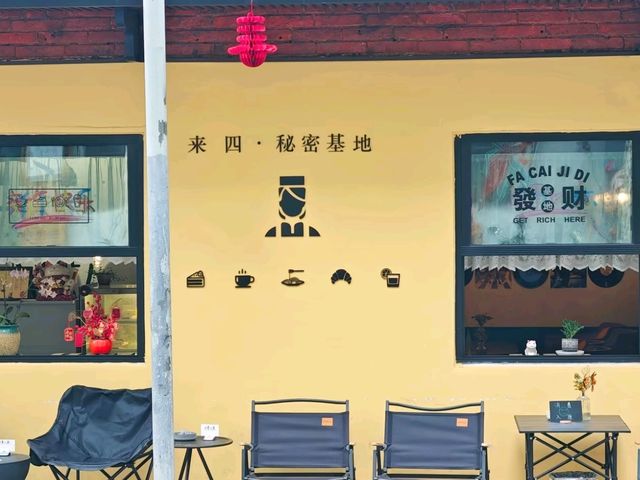 Kunming Xunjin New Village: Where French Railways Meet Yunnan Craftsmanship