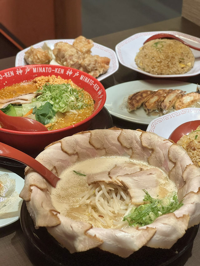 【兵庫/神戸】飲泉もできる高濃度の天然ラジウム泉 【兵庫/神戸】飲泉もできる高濃度の天然ラジウム泉