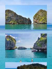 เกาะเชือก จังหวัดตรัง