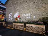 Savoring Wild Mushroom Hot Pot in Kunming Old Street: A Taste of Yunnan's Charm