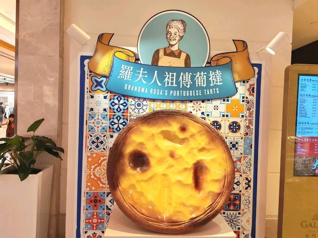 澳門｜澳門銀河