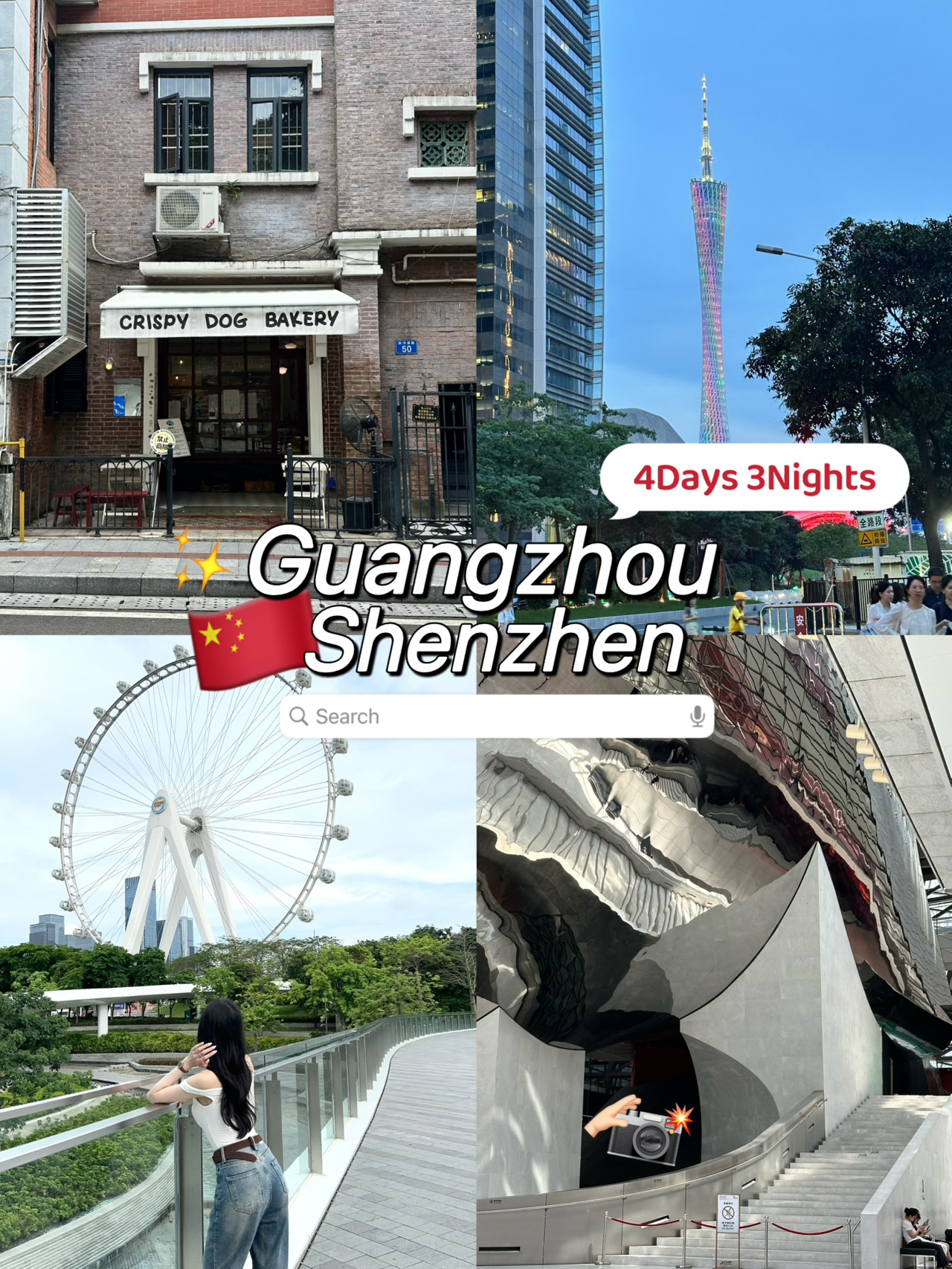 📅 Itinerary
📝Hari ke-1: Guangzhou
06.30 Tiba di Bandara Internasional Canton
09.30 Menitipkan bagasi di hotel 🧳
11.30 Par Central 📍Rou Rou Da Mi 📍Ah Ma Handmade 🧋
13.00 Kawasan Perbelanjaan Donshankou 📍Kafe Crispy Dog Bagel
18.00 Alun-Alun Haixinsha 📍Pemandangan Menara Canton
20.00 Kawasan Pejalan Kaki Beijing Road 🥢
22.00 Kembali ke Hotel

📝Hari ke-2: Shenzhen
08.00 Naik Kereta Cepat ke Shenzhen 🚅
09.30 MOCAPE Museum Shenzhen
11.00 Taman Coco 📍Toko Roti Holiland 🧁 📍Menara Ping'An
14.00 MixC World 📍Manhattan Tempat Broadway🏙️
16.00 Mal Oh Bay 📍Toko Buku Zhongshuge📍Gedung Ferris Mal Oh Bay 🎡✨
18.00 Jalan Pejalan Kaki Dongmen
21.00 Kembali ke Guangzhou

📝Hari ke-3: Guangzhou
10.00 Sarapan di Dian Dou De 🥘🥟
12.00 Jalan Pejalan Kaki Beijing Road
13.00 Pulau Shamian 🏛️
14.00 Yongqingfang 📍Area Perbelanjaan
18.00 Alun-Alun Flower City 📍Tempat Pemandangan Menara Canton
20.00 Area Perbelanjaan Area Tain He 📍Toko Manajemen W 📍Toko Kosmetik
22.00 Daging Sapi Chaofa (Cabang Beijing Lu) 🥩⭐️
00.00 Kembali ke Hotel

Hari ke-4: Guangzhou
10.00 Check-out hotel
10.30 Tee Mall cabang Beijing Road
11.00 Katedral Hati Kudus Guangzhou⛪️
13.00 Balai Leluhur Klan Chen
14.00 Balai Peringatan Sun Yat Sen
15.00 Kawasan Perbelanjaan Tain He 🛍️
17.00 Kawasan Pejalan Kaki Beijing Road 📍Kuil Dafo
21.00 Menuju bandara dan terbang kembali ke Thailand 🇹🇭

🏨 Akomodasi: Apartemen Yimi, Guangzhou Wansheng Pinwei Hotel
🍴 Rekomendasi Makanan: Daging Sapi Chofa 🥩 ⭐️⭐️⭐️
📌 Tips: Semua bisa diurus dengan Alipay (bayar/metro)