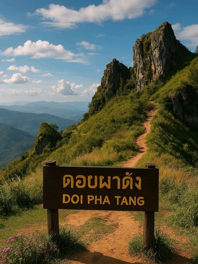 Chiang Rai