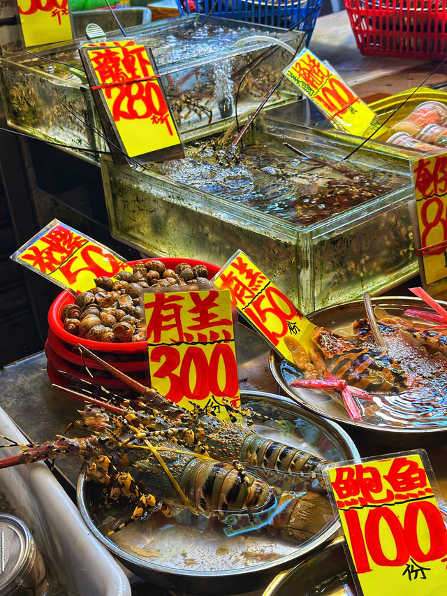 🇭🇰ตลาดลับกลางมงก๊ก—ที่ที่ฮ่องกงยังหอมกลิ่นบ้าน 🇭🇰ตลาดลับกลางมงก๊ก—ที่ที่ฮ่องกงยังหอมกลิ่นบ้าน