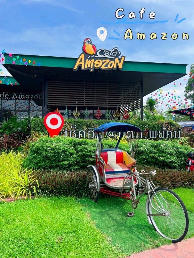 คาเฟ่อเมซอน ปตท.พยัคฆ์