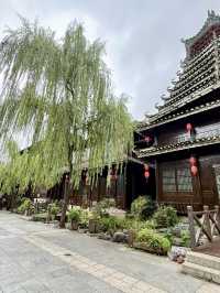 A Vibrant Blend of History and Modern China