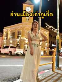 เช็คอินตึกเหลือง ย่านเมืองเก่าภูเก็ต