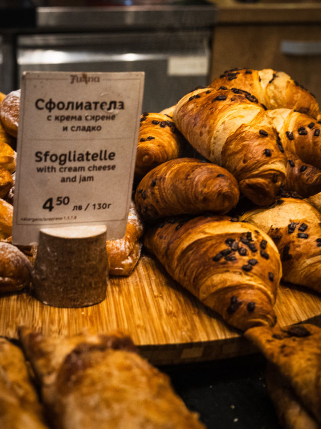 KEEP CALM AND EAT BULGARIAN BANITSA KEEP CALM AND EAT BULGARIAN BANITSA