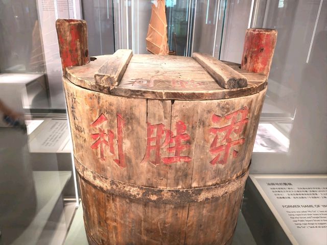 香港｜香港歷史博物館 (香港科學館側)