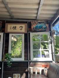 🌿 Lan Ve La Phuket — คาเฟ่ในสวนบรรยากาศดีสุด ๆ 🍃