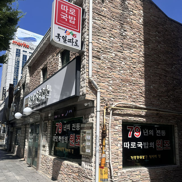 韓國大邱｜3家必吃大邱靈魂料理：牛血湯、豬肉湯飯、烤腸推薦