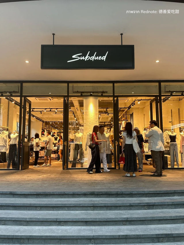 9 ร้านวัยรุ่น จัดเต็มเสื้อผ้าและของฝากเซี่ยงไฮ้ 🛍️