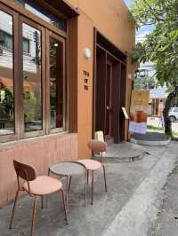 TEA OF US - ที่สุดของคาเฟ่เด่นเรื่องชาไทย