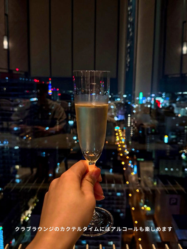 特典な日に泊まりたい豪華ホテル🏨