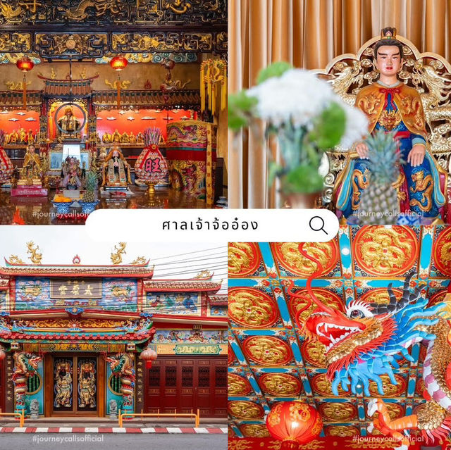 พักใน old town เดินงานกินผักภูเก็ต 📍✨ พักใน old town เดินงานกินผักภูเก็ต 📍✨