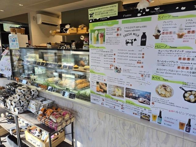 【北海道】星野リゾートトマム　ファームカフェ　ファームデザインズ