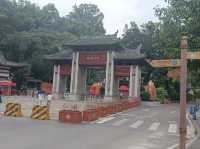 漫步國恩寺人文景致🌧️11月内地游