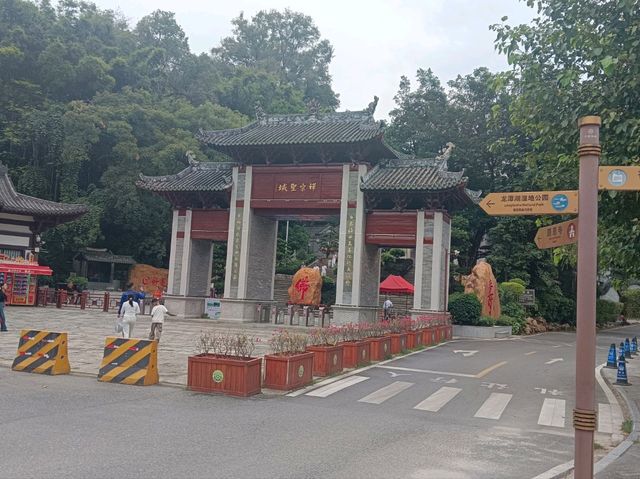 漫步國恩寺人文景致🌧️11月内地游 漫步國恩寺人文景致🌧️11月内地游