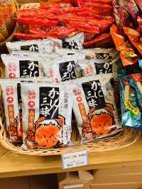 사계체의 언덕 소품샵