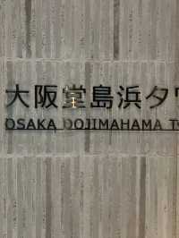 大阪堂島濱塔16樓WowUs的百萬夜景免費觀景台