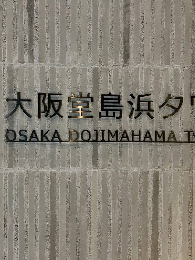 大阪堂島濱塔16樓WowUs的百萬夜景免費觀景台