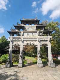“The Eternal Spring Temple of Kunming”