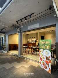 ร้านข้าวมันไก่เปิดใหม่ติดรถไฟฟ้าสถานีบางโพ