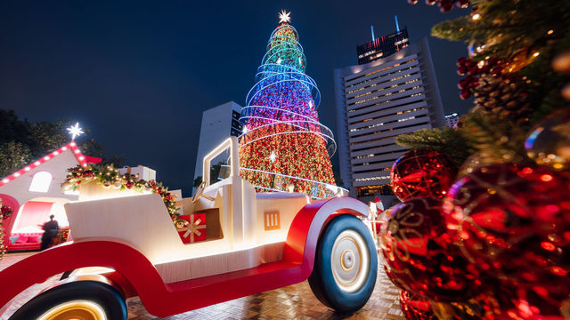 旅發局「冬日小鎮．中環」今日起重開