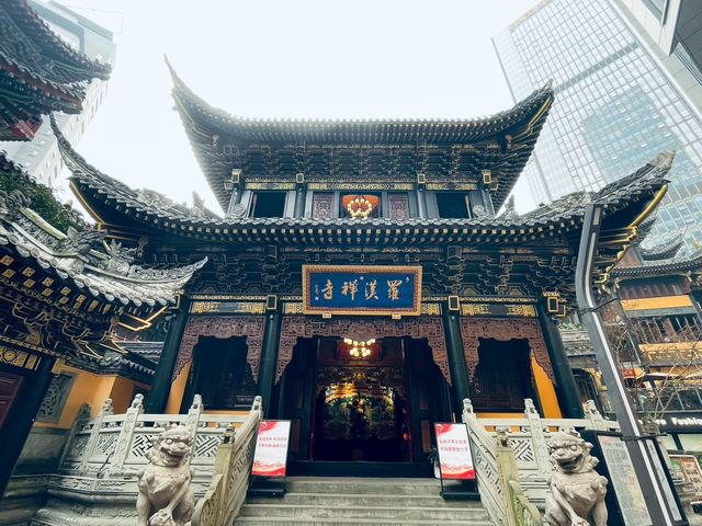 วัดหลัวฮั่น 罗汉寺 (Luohan Temple) วัดหลัวฮั่น 罗汉寺 (Luohan Temple)