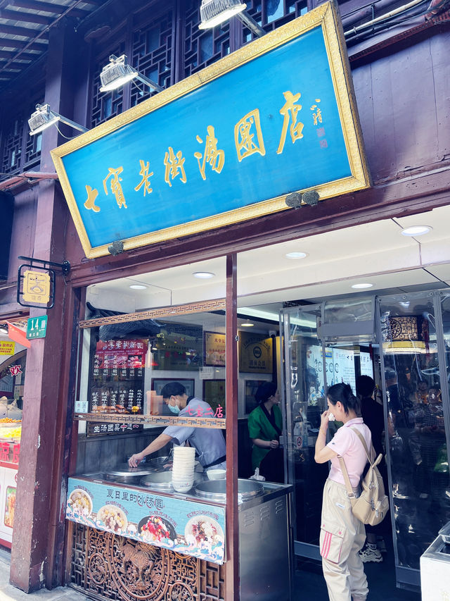 🏮🚣不用跑蘇州！七寶古鎮地鐵直達，絕美水鄉夜景美哭我！🚣🏮