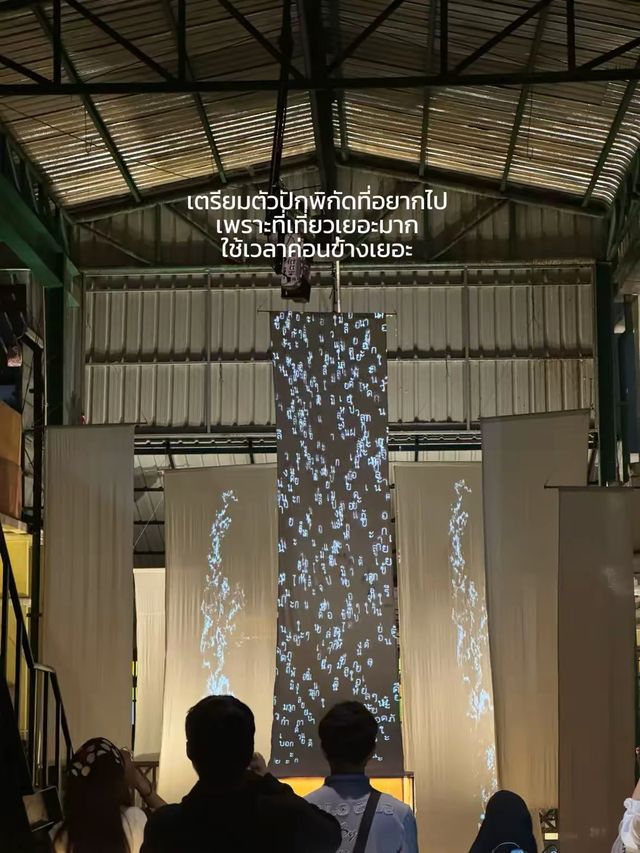 9 ข้อรู้ก่อนไปงานเทศกาลไฟ Awakening Bangkok 2025 