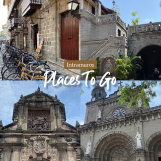 馬尼拉王城，一座充滿歷史文化魅力的古城！