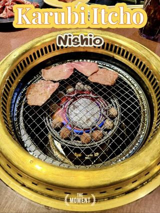 🥩สายเนื้อห้ามพลาด!ร้านปิ้งย่างญี่ปุ่นเมือง Nishio