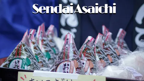 📍 The morning market, "Sendai's Kitchen," a must-visit for foodies. — traveler post in Sendai