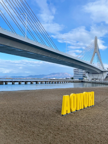 Aomori オブジェ | Trip.com 青森市